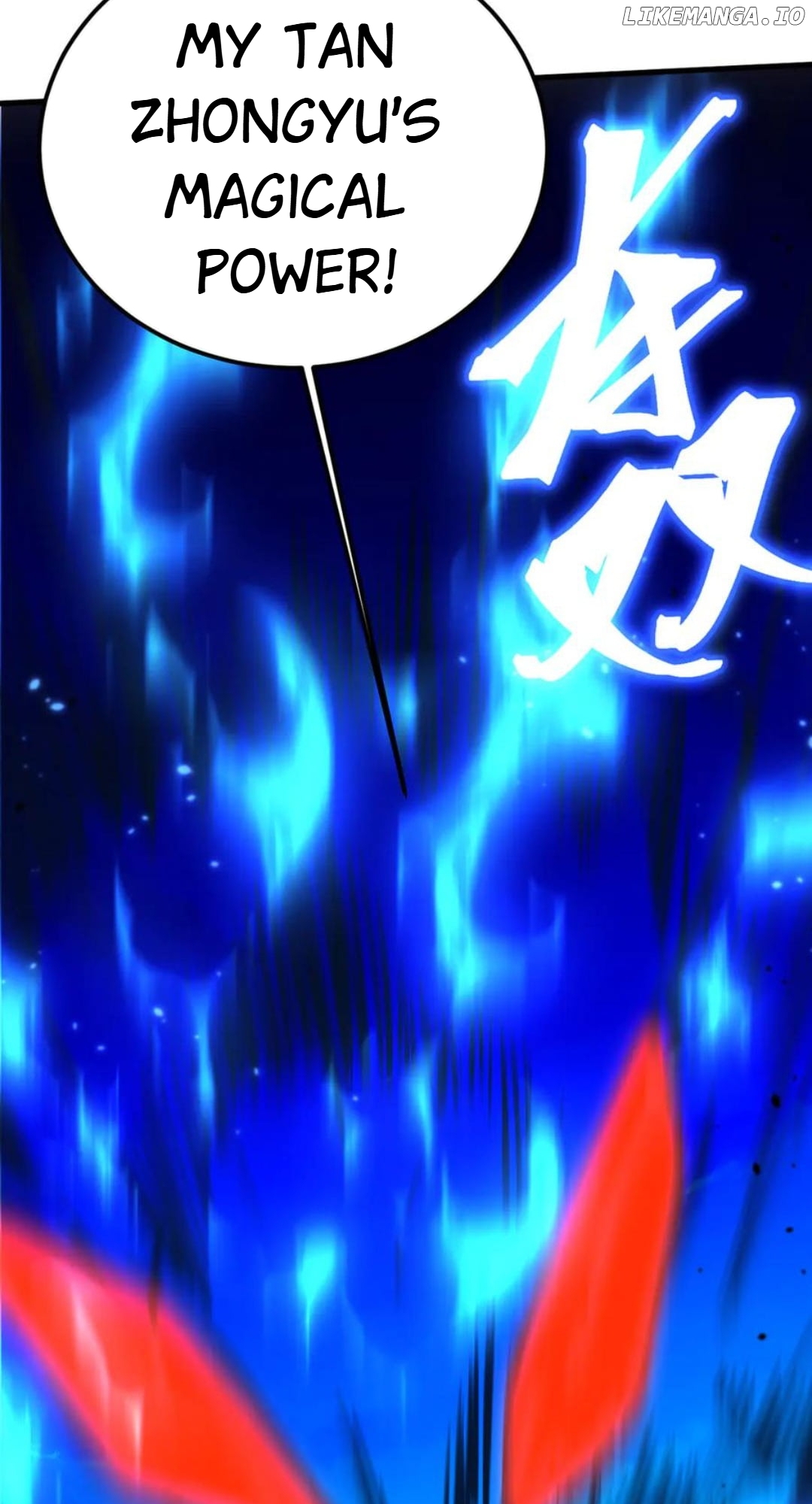 Log into the Future Chapter 202 - page 34